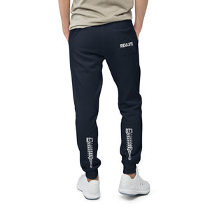 Coilover Joggers Dark